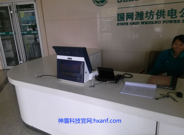 山东国家电网，供电公司使用汇欣访客机，访客系统