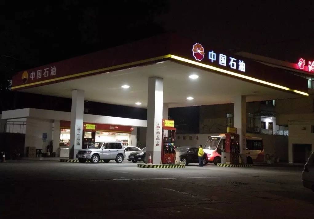 加油站实名制 加油站实名制