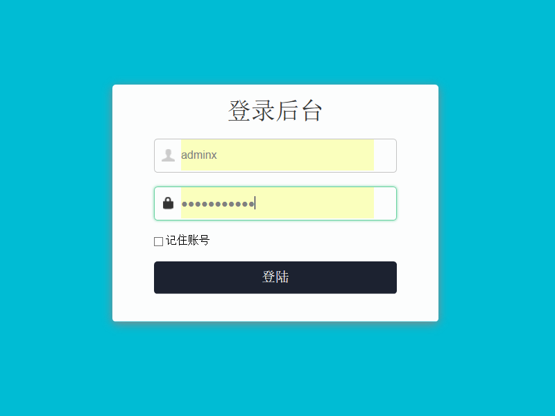 汇欣品牌访客系统，支持微信访客预约，微信员工审核，微信查看预约记录，微信查看审核记录