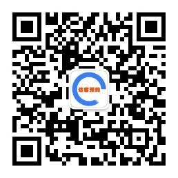 汇欣品牌访客系统，支持微信访客预约，微信员工审核，微信查看预约记录，微信查看审核记录