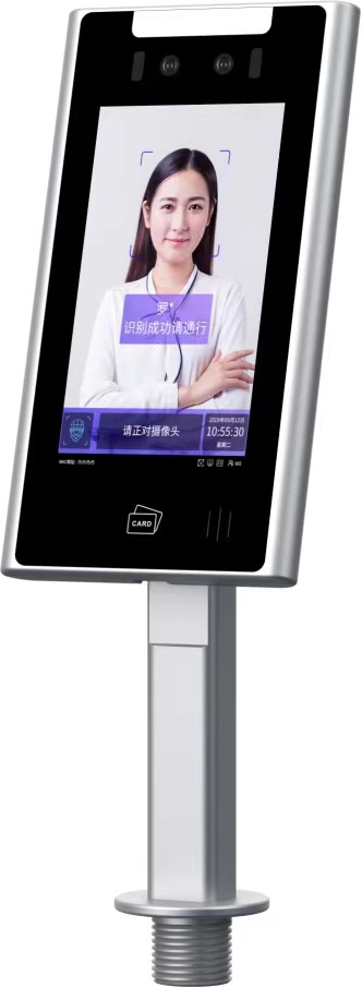 人脸会议签到系统，人脸签到_云神盾