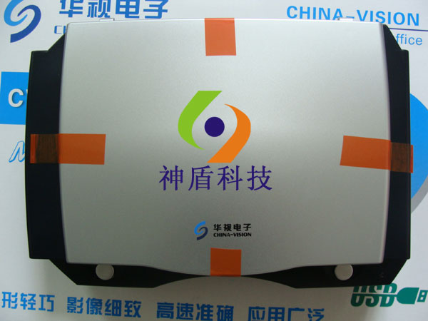 華視CVR-100V快證通掃描儀，廣州酒店，賓館，招代所專用