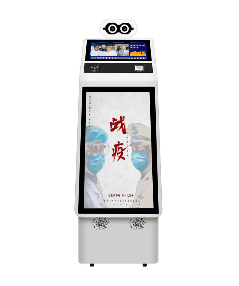 測溫機(jī)器人：進(jìn)口模塊，熱成像測溫，支持20人同時(shí)測溫-熱成像測溫系統(tǒng)