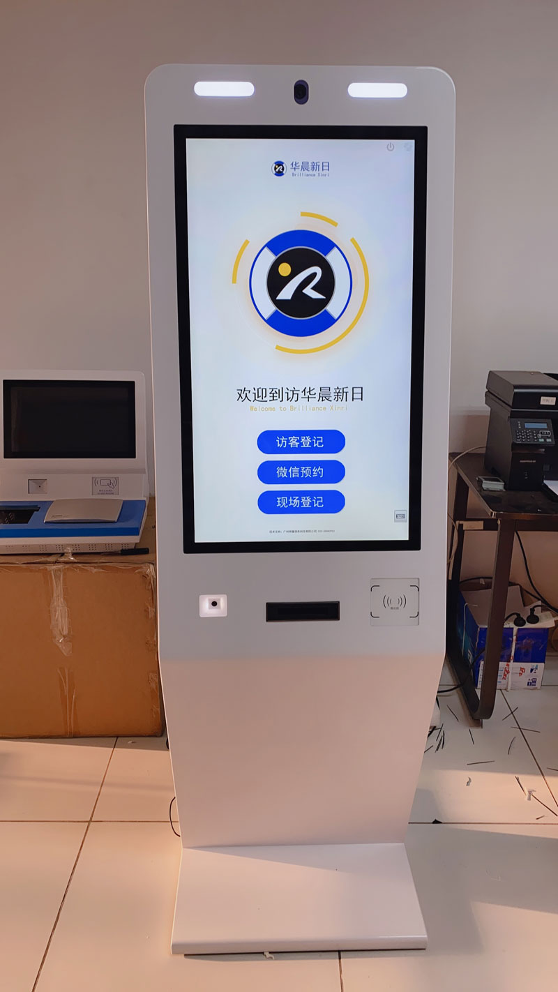 華晨新日新能源汽車，上線自助訪客機(jī)SDV2019L，自助訪客一體機(jī)